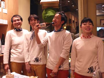 blog020610.jpg